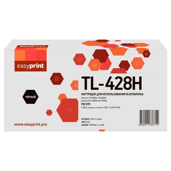 Лазерный картридж EasyPrint LPM-TL-428H для P3308DN, P3308DW, M7108DN, M7108DW, цвет черный