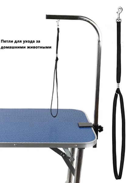 Поводок для собак ринговка для груминга с кольцом