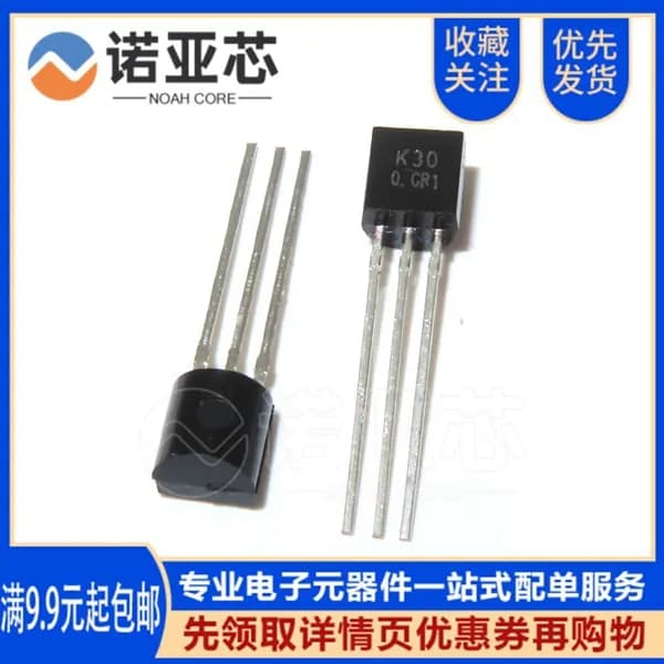 10 шт.2SK30A-Y 2SK30A K30A TO-92 Транзистор