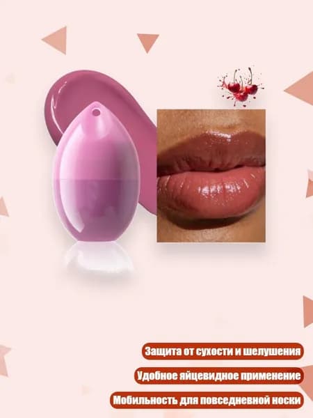 Набор для косметических масок