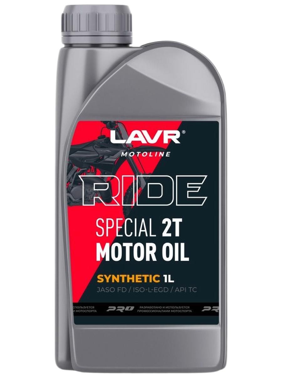 LAVR 10W Масло моторное, Синтетическое, 1 л