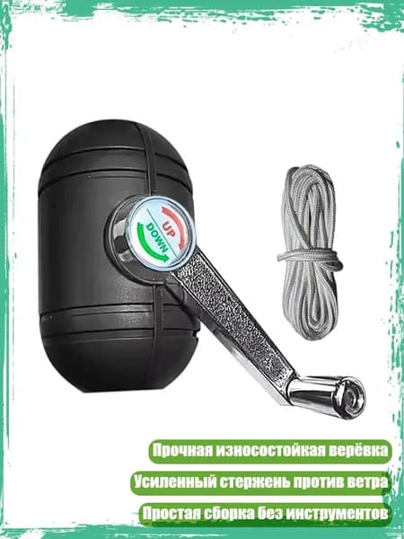 Купол,10х10х10см