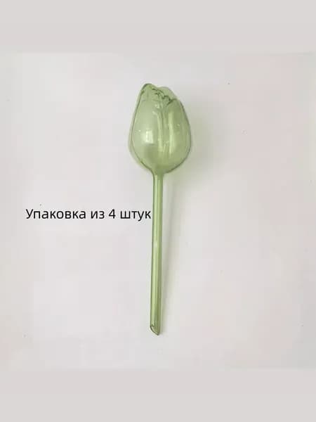 Рассеиватель для садовой лейки