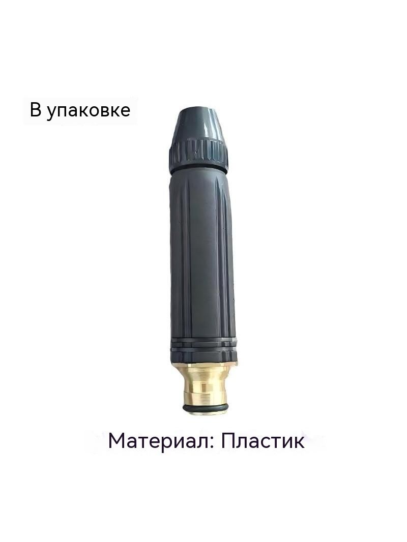 Полностью пластиковая насадка-бустер для соски-пустышки