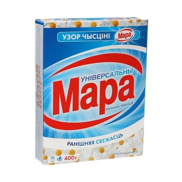 Стиральный порошок Мара автомат утренняя свежесть универсальный, 400 гр,