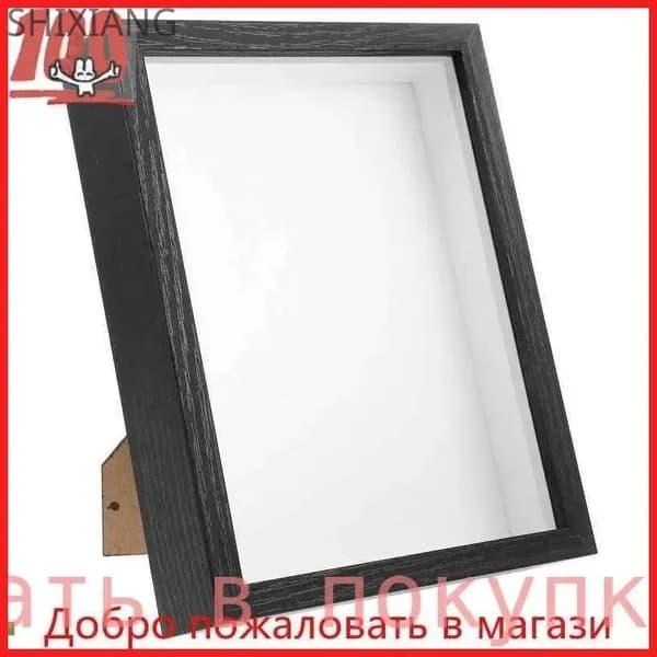 Комплект для закрепления образцов, коробка для насекомых, витрина для коллекций и насекомых, коробки для бабочек и теней