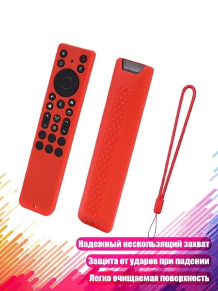 Точный силиконовый чехол для пульта RC923A/RC813A, удобный доступ к кнопкам и надежный хват, красный