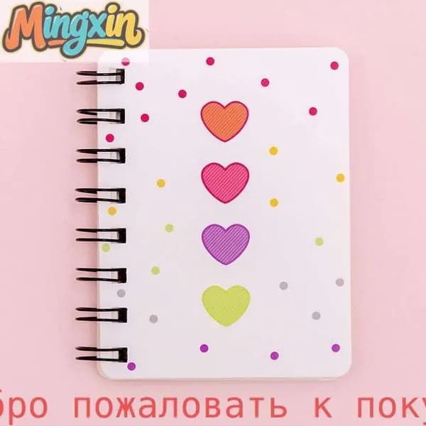 Блокнот A7, листов: 80
