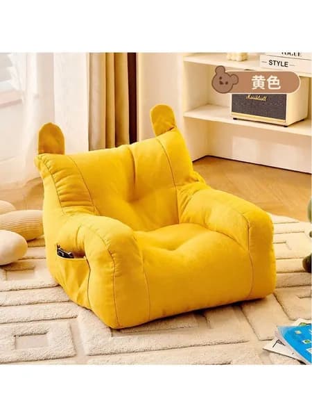 MQOUO Кушетка 38х38х35 см,желтый