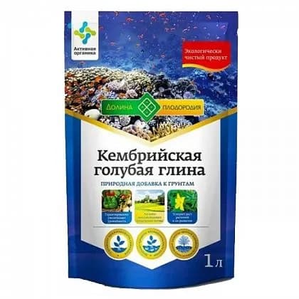 1000мл Глина Кембрийская, голубая 1 литр для роста комнатных растений и корневой системы