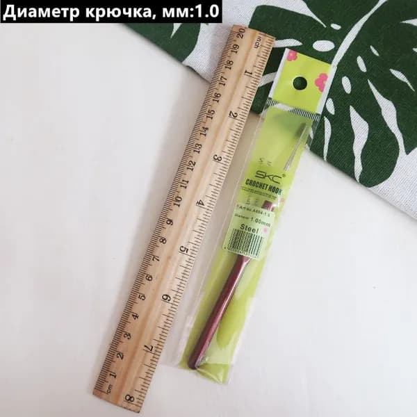 Набор алюминиевых разноцветных крючков с пластиковой ручкой 6 шт./ 2мм- 5мм
