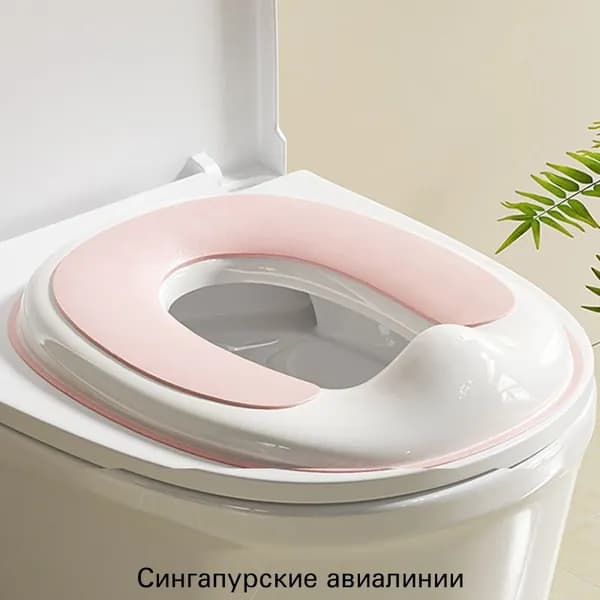 Накладка на унитаз детская/сиденье для унитаза/горшок детский/