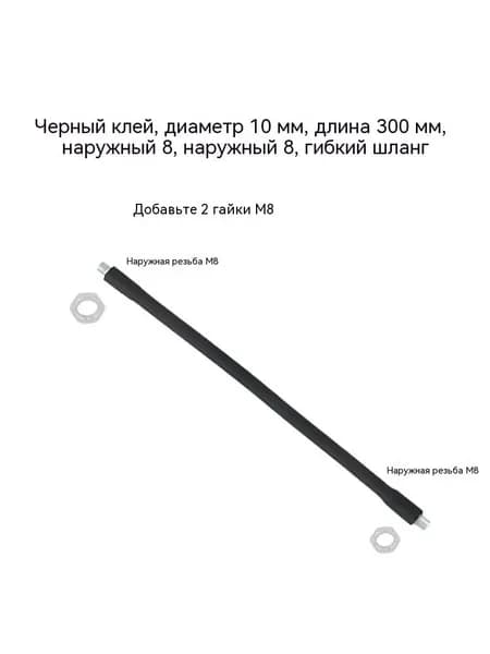 Прожектор настольной лампы может быть изогнут и иметь форму шланга
