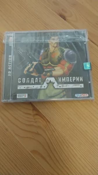 Игра солдат империи (PC, Windows
