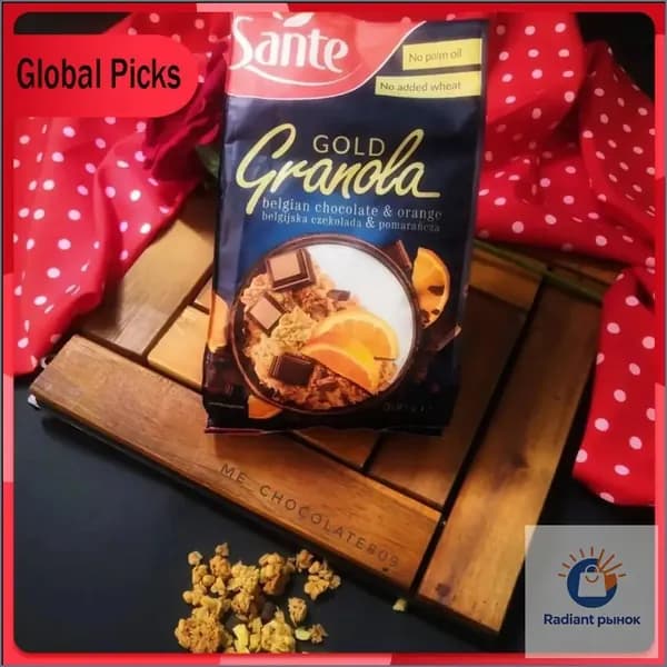 Sante / Гранола Gold с шоколадом и апельсином, 1 упаковки по 300 гр / Польша