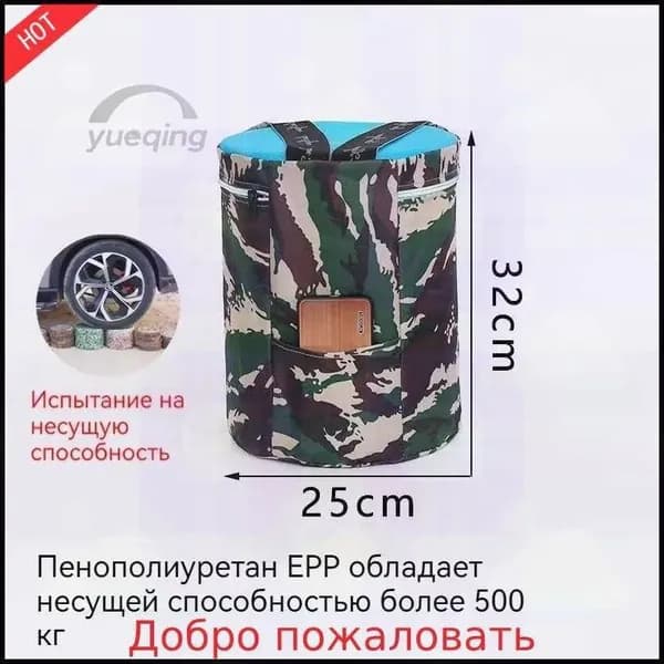 Садовый стулх32 см