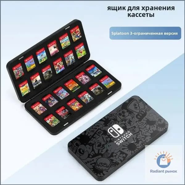 Чехол для картриджей Nintendo Switch, вмещает 24 штуки, водонепроницаемый, противоударный, с магнитной застёжкой zhixinag