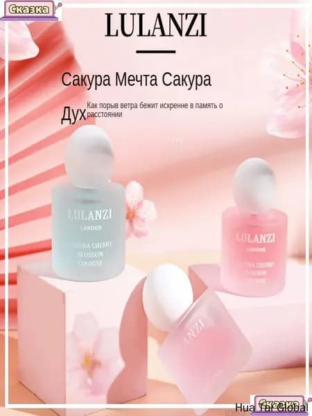 Духи mzm-20260527092824612 50 мл