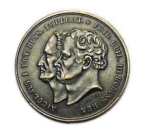 Медаль За Русско-Прусские маневры при Калише 1835 год медь, сувенирная награда