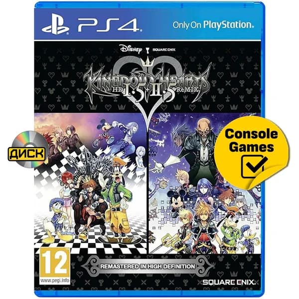 Игра PS4 Kingdom Hearts HD 1.5+2.5 Remix (английская версия) (PlayStation 4, Английская версия)