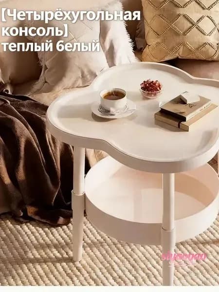 Журнальный стол, 40х40х48 см