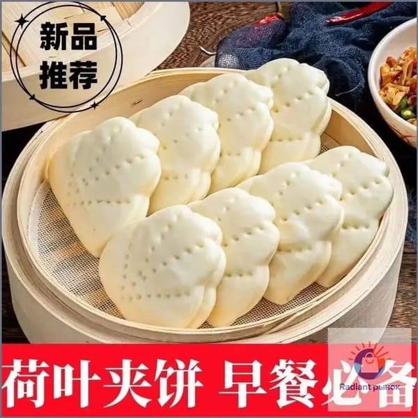 Паровые булочки-конверты, полуфабрикат, для завтрака и мяса, в ассортименте