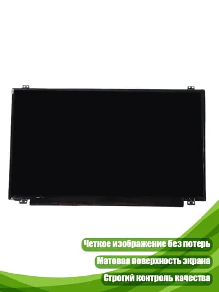Ноутбук, (4NB1400039_CY10), разноцветный