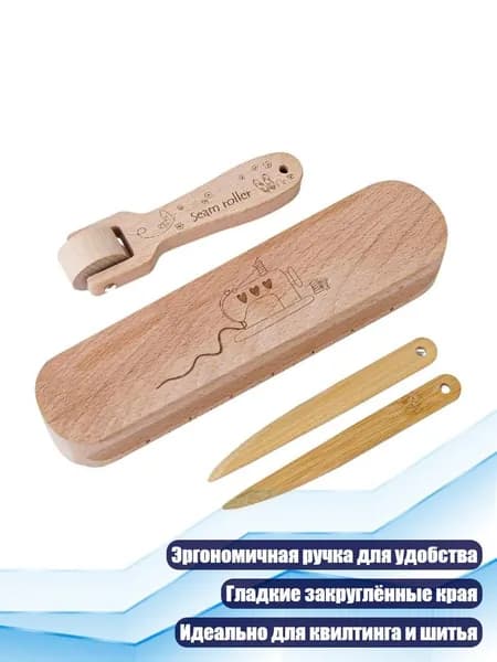 Набор деревянных пресс-инструментов для швейного дела