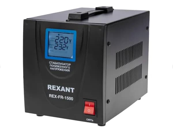 Стабилизатор напряжения Rexant REX-FR-1500