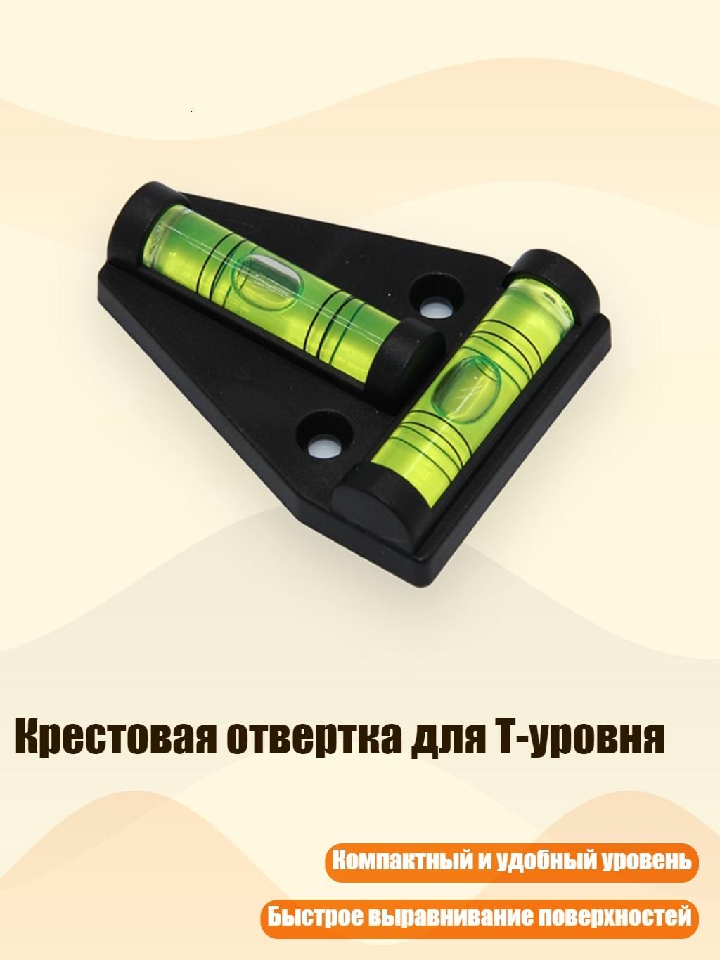 Груз для балансировки колес