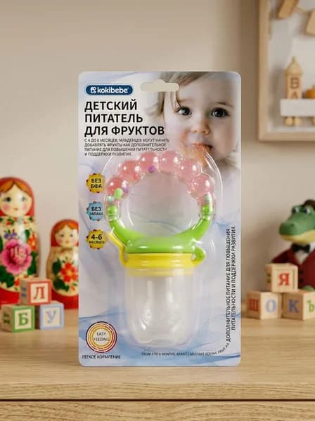 Kokibebe ниблер для прикорма, силиконовый, 3-6 месяцев