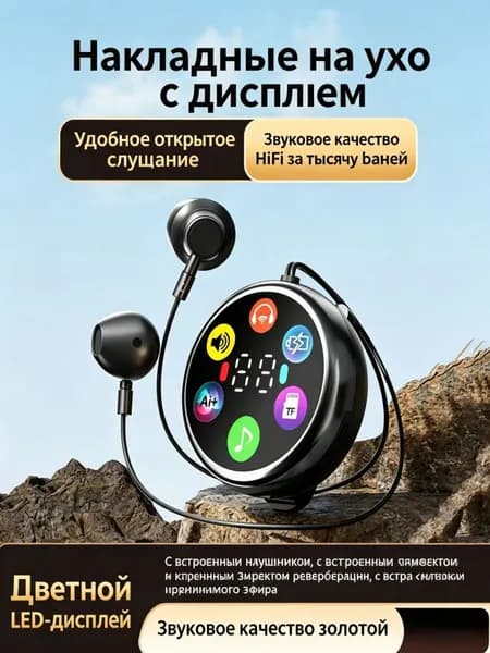 Наушники беспроводные с микрофоном 1More True Wireless ANC In-Ear, Bluetooth, USB Type-C, черный