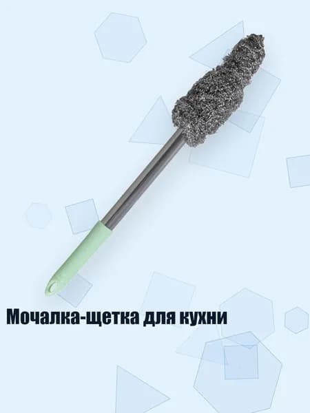 Корщетка