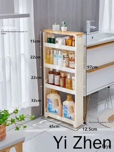 Тумба для ванной,, 12.5х45х94 см