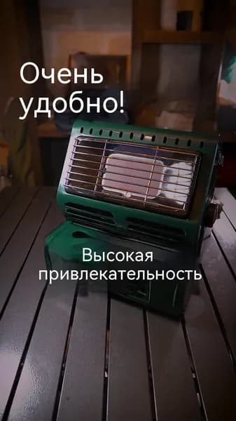 Печь-камин Напольная установка