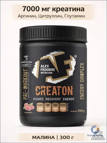 Креатиновый комплекс CREATON 7000, AF Nutrition, моногидрат, вкус малина, 300 г