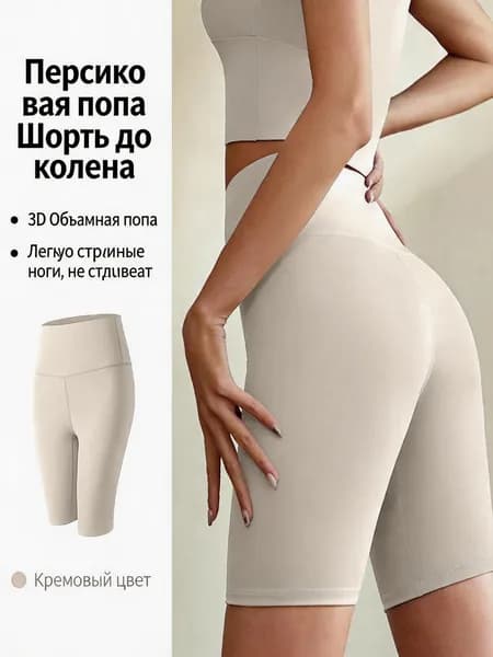 Велоретуйзы