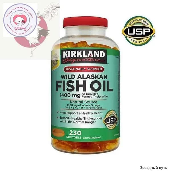 Эксклюзивная диетическая добавка Kirkland Signature с рыбьим жиром дикого аляскинского лосося, 1400 мг Омега 3, 230 капсул
