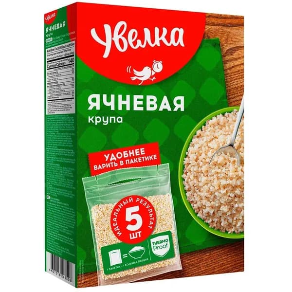 Крупа Увелка "Ячневая" в пакетиках, 400 г