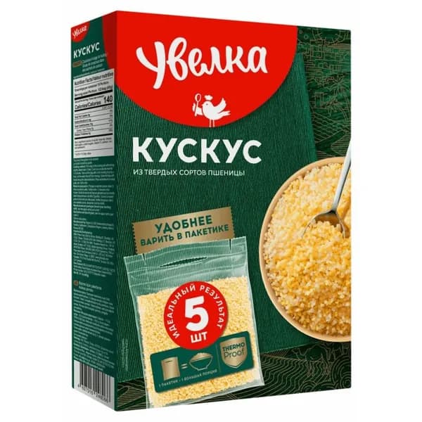 Кускус Увелка в варочных пакетиках 80 г х 5 шт