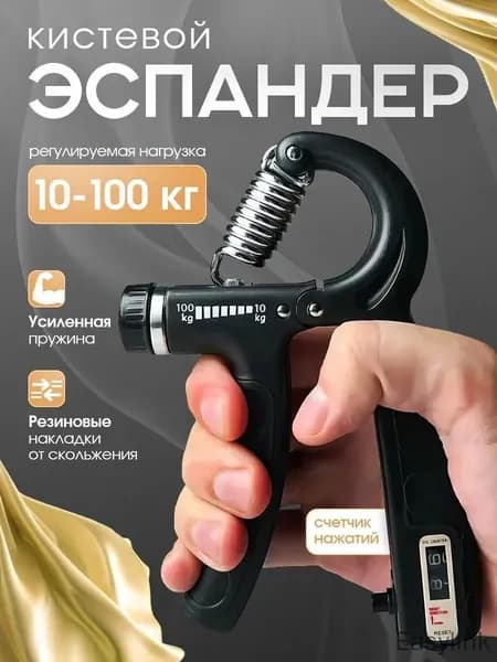 Mistaha Аксессуары для тренажеров