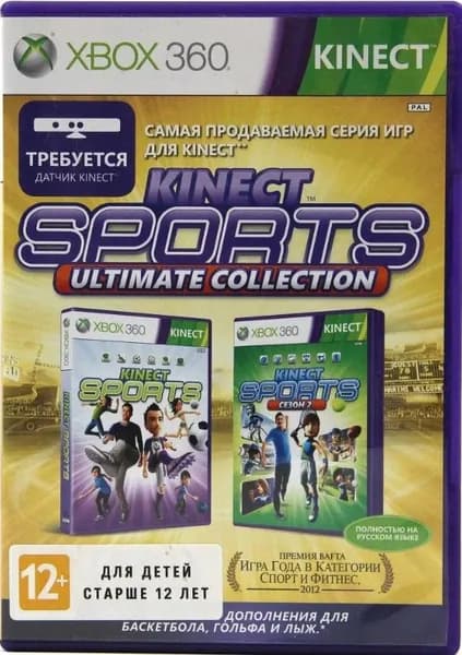 Игра Kinect Sports Ultimate Collection (XBox 360, Русская версия)