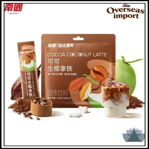 Шоколадный латте на кокосовом молоке, Nanguo, 120г