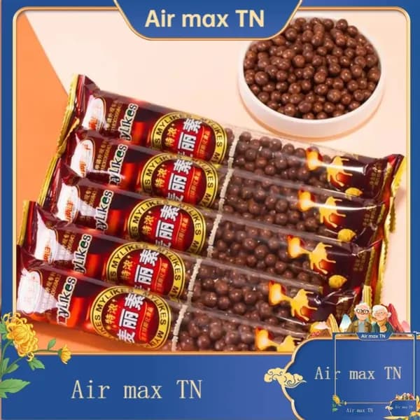 Шоколадные конфеты Maltesers Extra Rich (в пакетиках)