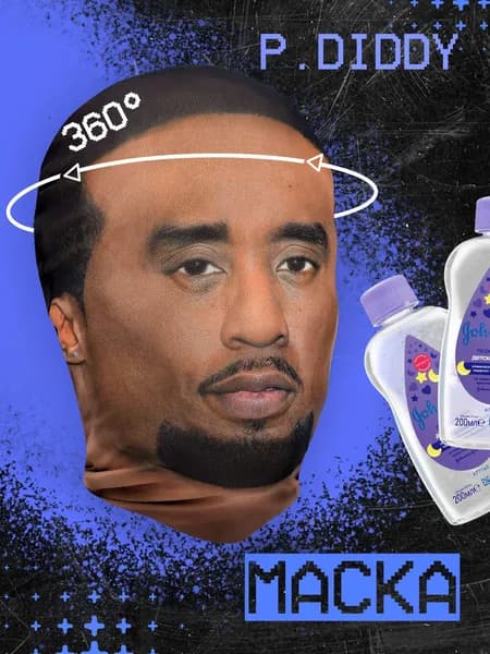 Карнавальная тканевая маска НА ЛИЦО P.Diddy Пи Дидди