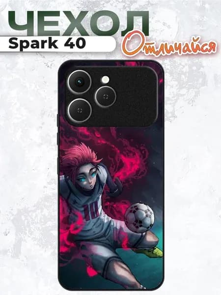 Чехол на Tecno Spark 40 Саэ Итоши