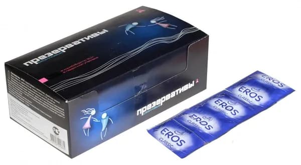 Презервативы EROS CLASSIC 120 шт в лентах