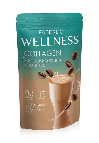 Протеиновый коктейль с коллагеном и жиросжигающим комплексом Wellness, вкус Капучино