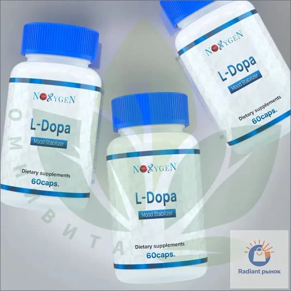L-Dopa 60 капс. синтез дофамина, улучшение когнитивных способностей мозга