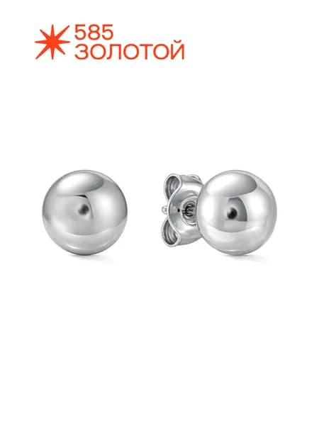 Серьги серебро 925, пусеты гвоздики